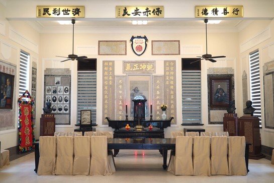 Cultural Exhibition